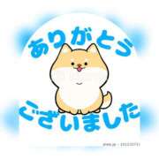 ヒメ日記 2025/05/05 20:08 投稿 あや 風鈴（ふうりん）