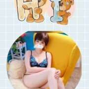 ヒメ日記 2025/05/10 11:35 投稿 あや 風鈴（ふうりん）