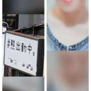 ヒメ日記 2025/05/14 20:50 投稿 あや 風鈴（ふうりん）