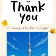 ヒメ日記 2025/05/15 20:02 投稿 あや 風鈴（ふうりん）