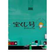 ヒメ日記 2025/05/27 21:21 投稿 あや 風鈴（ふうりん）