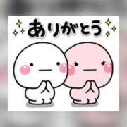 ヒメ日記 2025/05/28 20:16 投稿 あや 風鈴（ふうりん）