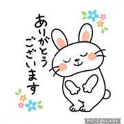 ヒメ日記 2025/06/07 21:03 投稿 あや 風鈴（ふうりん）