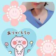 ヒメ日記 2025/06/10 19:43 投稿 あや 風鈴（ふうりん）