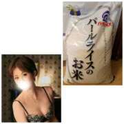 ヒメ日記 2025/06/11 22:01 投稿 あや 風鈴（ふうりん）