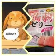 ヒメ日記 2025/06/17 19:43 投稿 あや 風鈴（ふうりん）