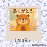 ヒメ日記 2025/06/21 18:46 投稿 あや 風鈴（ふうりん）