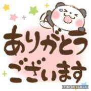 ヒメ日記 2025/07/01 19:29 投稿 あや 風鈴（ふうりん）