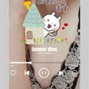 ヒメ日記 2025/07/03 15:41 投稿 あや 風鈴（ふうりん）