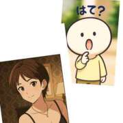 ヒメ日記 2025/07/04 21:27 投稿 あや 風鈴（ふうりん）