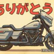 ヒメ日記 2025/07/17 20:33 投稿 あや 風鈴（ふうりん）