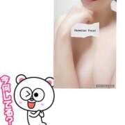 ヒメ日記 2025/07/19 11:17 投稿 あや 風鈴（ふうりん）