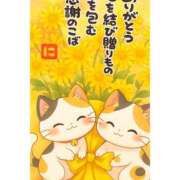 ヒメ日記 2025/08/02 20:55 投稿 あや 風鈴（ふうりん）