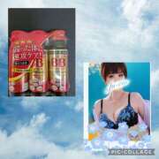 ヒメ日記 2025/08/14 19:21 投稿 あや 風鈴（ふうりん）