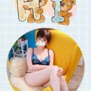 ヒメ日記 2025/08/26 12:13 投稿 あや 風鈴（ふうりん）