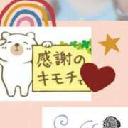 ヒメ日記 2025/09/02 22:22 投稿 あや 風鈴（ふうりん）