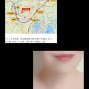 ヒメ日記 2025/09/12 21:20 投稿 あや 風鈴（ふうりん）