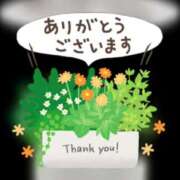 ヒメ日記 2025/09/16 22:50 投稿 あや 風鈴（ふうりん）