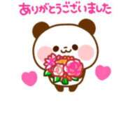 ヒメ日記 2025/09/20 19:39 投稿 あや 風鈴（ふうりん）