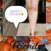 ヒメ日記 2025/09/25 19:51 投稿 あや 風鈴（ふうりん）