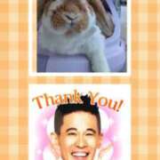 ヒメ日記 2025/09/30 19:45 投稿 あや 風鈴（ふうりん）