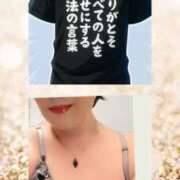 ヒメ日記 2025/10/02 20:59 投稿 あや 風鈴（ふうりん）