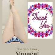 ヒメ日記 2025/10/09 21:16 投稿 あや 風鈴（ふうりん）