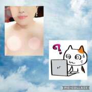 ヒメ日記 2025/10/15 21:43 投稿 あや 風鈴（ふうりん）