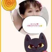 ヒメ日記 2025/10/16 21:43 投稿 あや 風鈴（ふうりん）