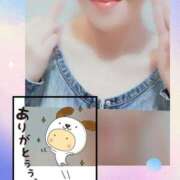 ヒメ日記 2025/10/21 19:53 投稿 あや 風鈴（ふうりん）