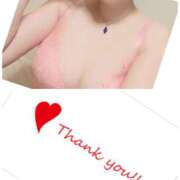 ヒメ日記 2025/10/29 20:54 投稿 あや 風鈴（ふうりん）