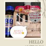 ヒメ日記 2025/11/01 16:11 投稿 あや 風鈴（ふうりん）