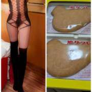 ヒメ日記 2025/11/23 13:38 投稿 あや 風鈴（ふうりん）