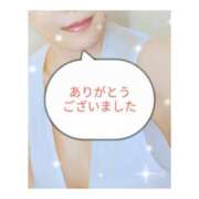 ヒメ日記 2025/11/25 22:08 投稿 あや 風鈴（ふうりん）