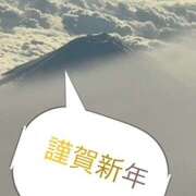 ヒメ日記 2026/01/01 15:23 投稿 あや 風鈴（ふうりん）