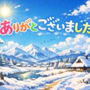 ヒメ日記 2026/01/08 21:56 投稿 あや 風鈴（ふうりん）
