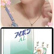 あや ん〜花粉 風鈴（ふうりん）