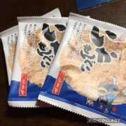 ヒメ日記 2026/03/03 21:30 投稿 あや 風鈴（ふうりん）