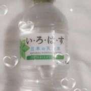 ヒメ日記 2025/12/19 23:05 投稿 さよ 宮崎ちゃんこ都城店