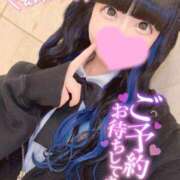 ヒメ日記 2025/05/02 17:50 投稿 あくび（極上SPコース対応） EIGHT（エイト）～8つのお約束と無限の可能性～