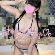 ヒメ日記 2025/05/02 18:48 投稿 あくび（極上SPコース対応） EIGHT（エイト）～8つのお約束と無限の可能性～