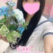 ヒメ日記 2025/05/03 12:31 投稿 あくび（極上SPコース対応） EIGHT（エイト）～8つのお約束と無限の可能性～