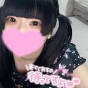 ヒメ日記 2025/06/11 15:08 投稿 あくび（極上SPコース対応） EIGHT（エイト）～8つのお約束と無限の可能性～