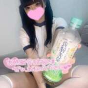 ヒメ日記 2025/06/16 13:48 投稿 あくび（極上SPコース対応） EIGHT（エイト）～8つのお約束と無限の可能性～