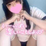 ヒメ日記 2025/06/16 20:38 投稿 あくび（極上SPコース対応） EIGHT（エイト）～8つのお約束と無限の可能性～