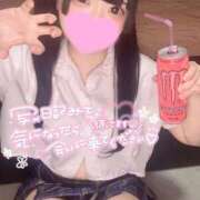 ヒメ日記 2025/06/17 11:18 投稿 あくび（極上SPコース対応） EIGHT（エイト）～8つのお約束と無限の可能性～