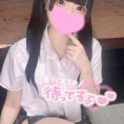 ヒメ日記 2025/06/18 19:28 投稿 あくび（極上SPコース対応） EIGHT（エイト）～8つのお約束と無限の可能性～