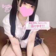 ヒメ日記 2025/06/18 22:18 投稿 あくび（極上SPコース対応） EIGHT（エイト）～8つのお約束と無限の可能性～