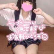 ヒメ日記 2025/06/20 11:18 投稿 あくび（極上SPコース対応） EIGHT（エイト）～8つのお約束と無限の可能性～