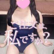 ヒメ日記 2025/06/20 12:19 投稿 あくび（極上SPコース対応） EIGHT（エイト）～8つのお約束と無限の可能性～